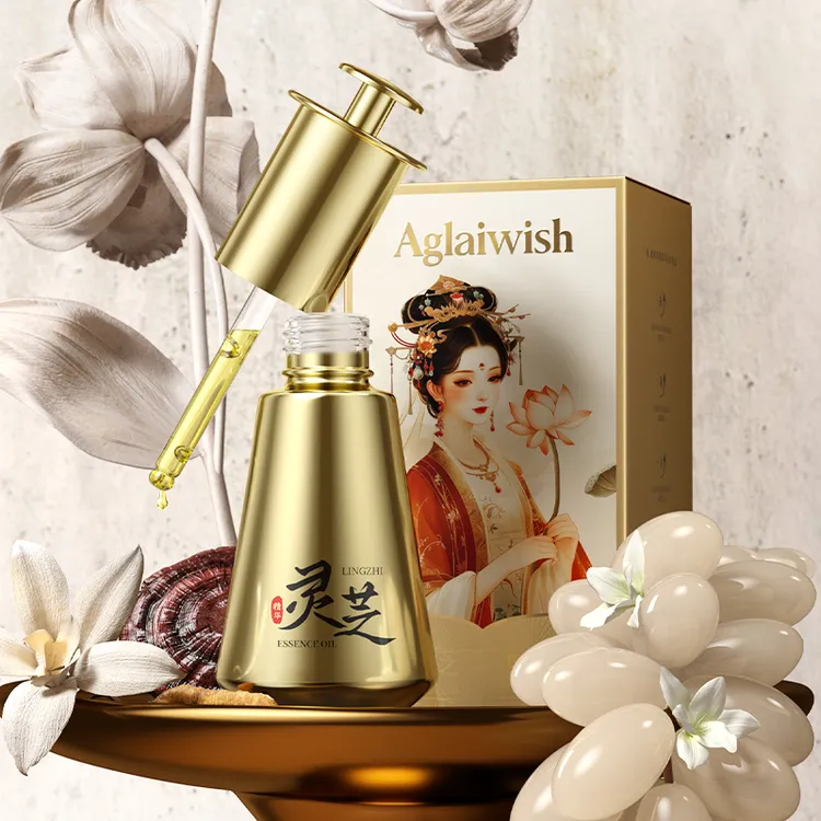 AGLAIWISH灵芝虫草抚纹紧致精华油30ml