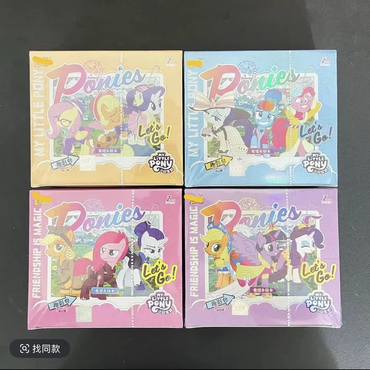 小马宝莉趣影包第四弹一整盒正版黑背CR卡牌卡册4辉月7