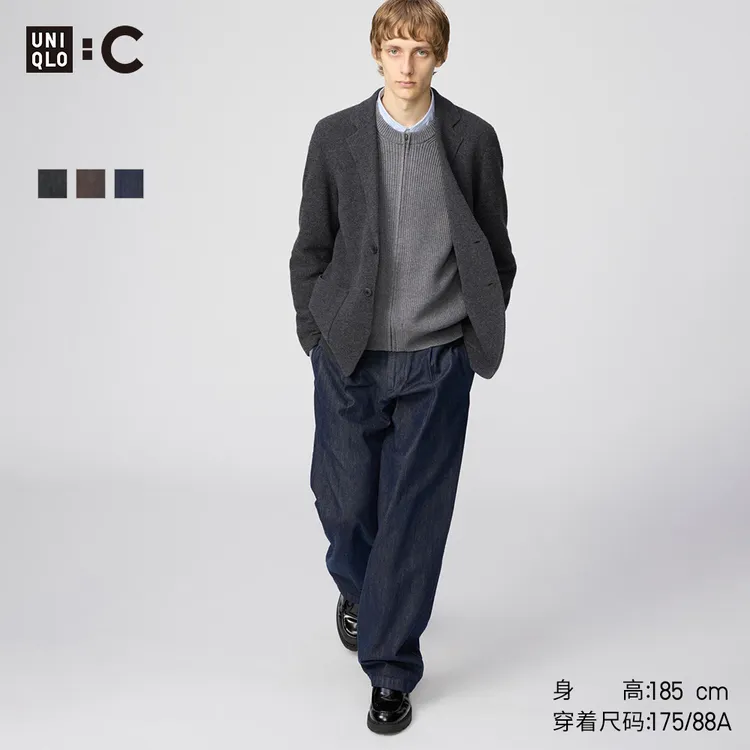 优衣库合作款/男装打褶直筒裤/水洗产品479821