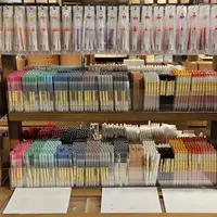 直播间文具【禾硕中性笔整盒】合集 下单以直播间展示为准