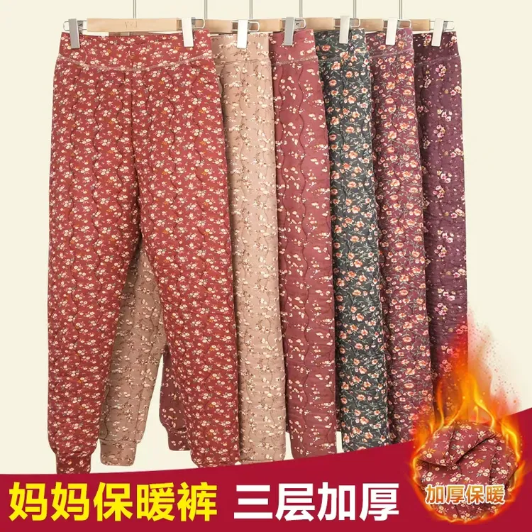 妈妈装裤子冬季新款大码宽松碎花棉裤女裤女内穿高腰保暖裤显瘦D