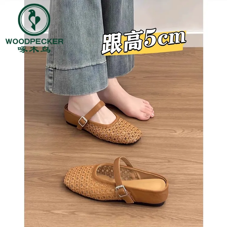 啄木鸟绝美坡跟厚底渔网鞋包头拖夏外穿2025新款洞洞鞋穆勒凉拖鞋