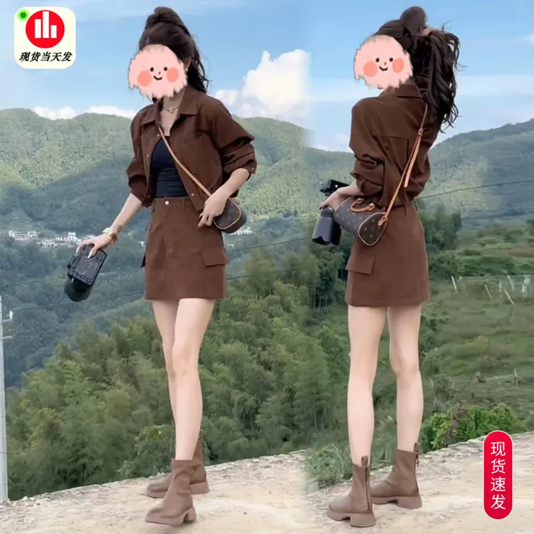 显瘦衣服穿搭秋款减龄女装早秋百搭老钱风女装套装新款一整套穿搭