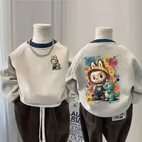 2025秋冬季新款韩版童装卫衣男女童卡通上衣可爱潮范儿童秋装