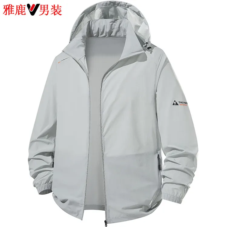 雅鹿男装夏季速干防紫外线防晒服透气凉感户外运动薄款男士防晒衣