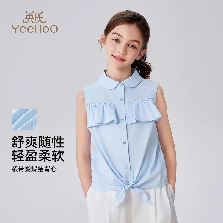 英氏【系带蝴蝶结背心】甜美俏皮女童背心随性儿童背心女孩无袖衬衫