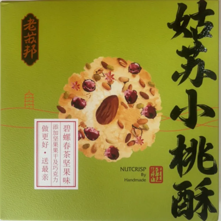 老苏邦姑苏小桃酥