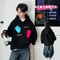 男童加绒卫衣连帽冬装2025新款儿童上衣男孩帽衫洋气中大童打底衫