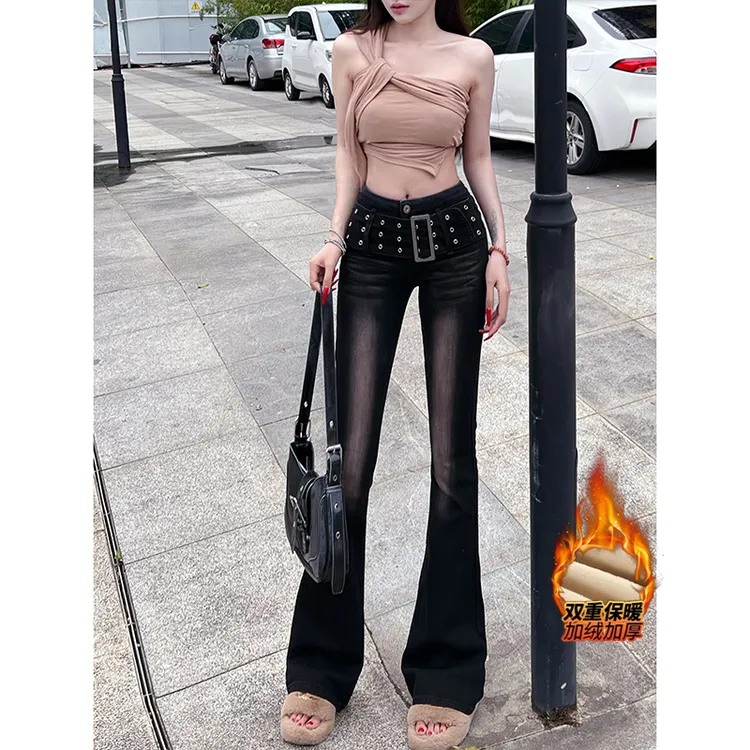 加绒黑色渐变微喇牛仔裤女2025冬季新款高腰设计感显高喇叭长裤