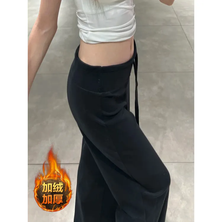 黑色加绒加厚微喇运动卫裤女秋冬新款高腰宽松显瘦百搭直筒休闲裤