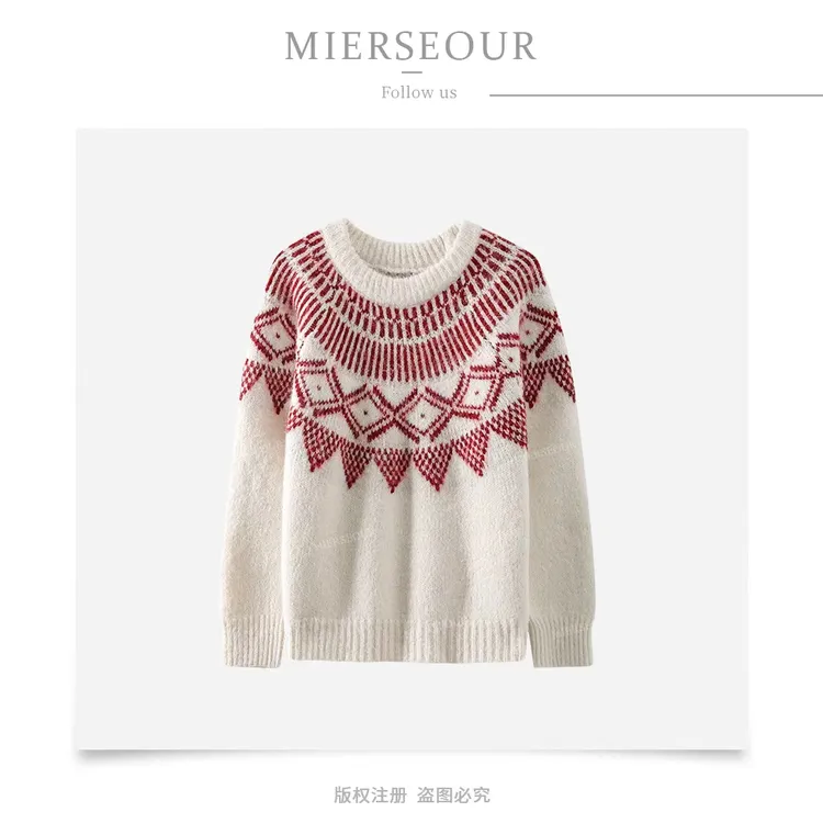 2025冬季费尔岛风提花毛衣6932