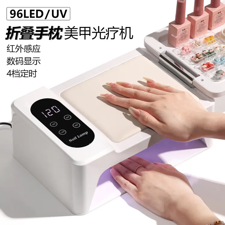 新款5秒速干大功率美甲光疗灯美甲店双手手枕灯穿戴甲指甲烤灯