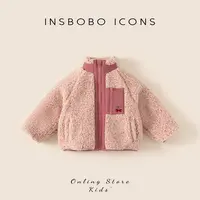 INSbobo儿童毛毛外套冬季立领胸前拉链口袋可爱刺绣毛毛衣DY25040
