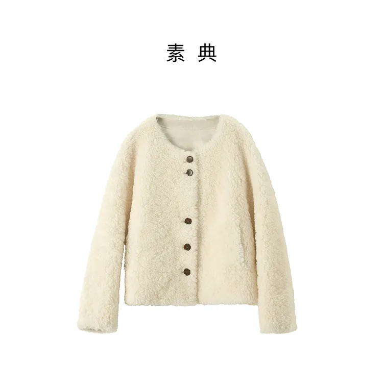 素典【羊羔抱抱】100羊毛秋冬女加厚复古短外套女士小香风5573