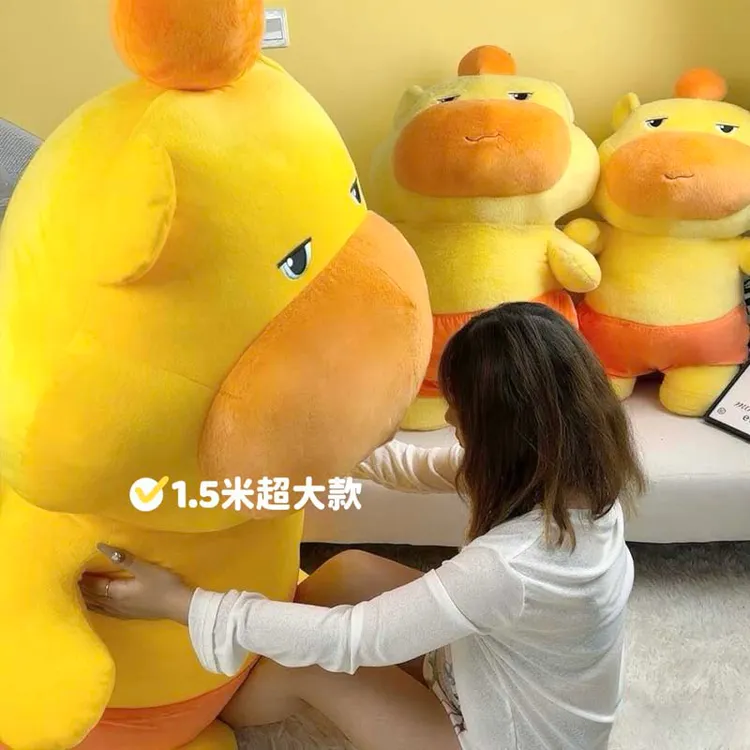 （现货）超大噜噜玩偶水豚毛绒玩具公仔娃娃挂件抱枕生日礼物送女生