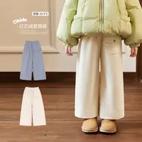 小O宝Okids童装 女宝宝灯芯绒2025冬季新款女童直筒裤 OP594144
