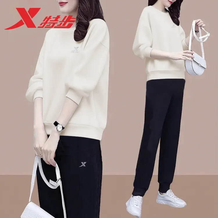 特步运动套装女秋季时尚长袖长裤卫衣卫裤圆领休闲跑步两件套女装