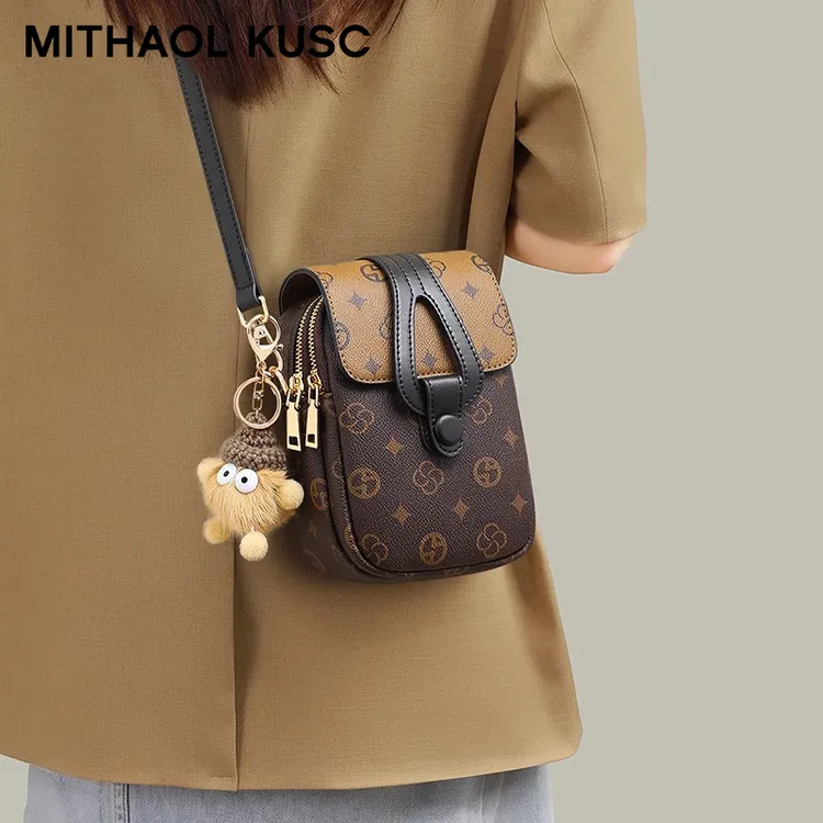 MITHAOL KUSC轻奢女士包包手机包外出小挎包七夕情人节礼物送女生