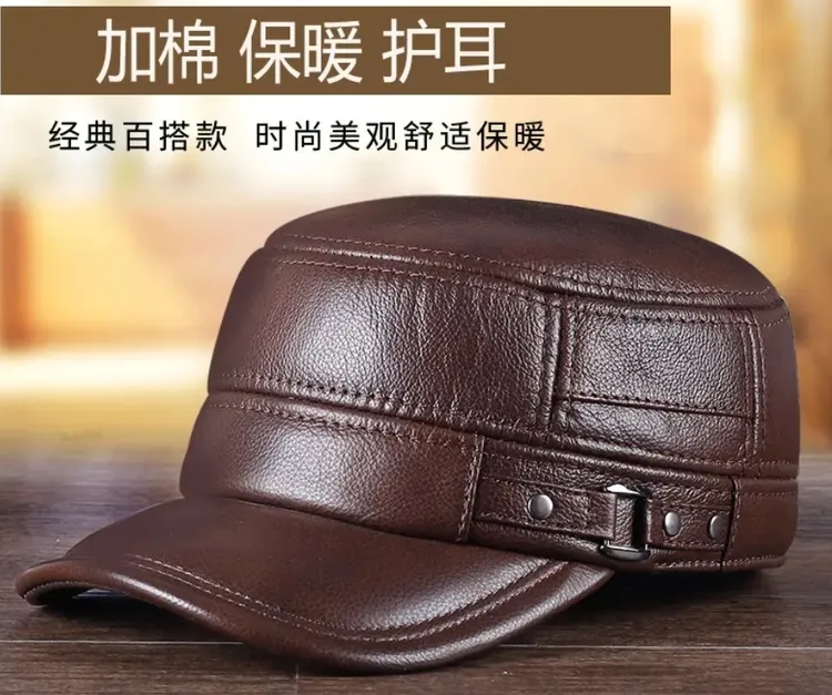 平顶帽新款头层牛皮真皮秋冬保暖加厚护耳男款休闲帽子