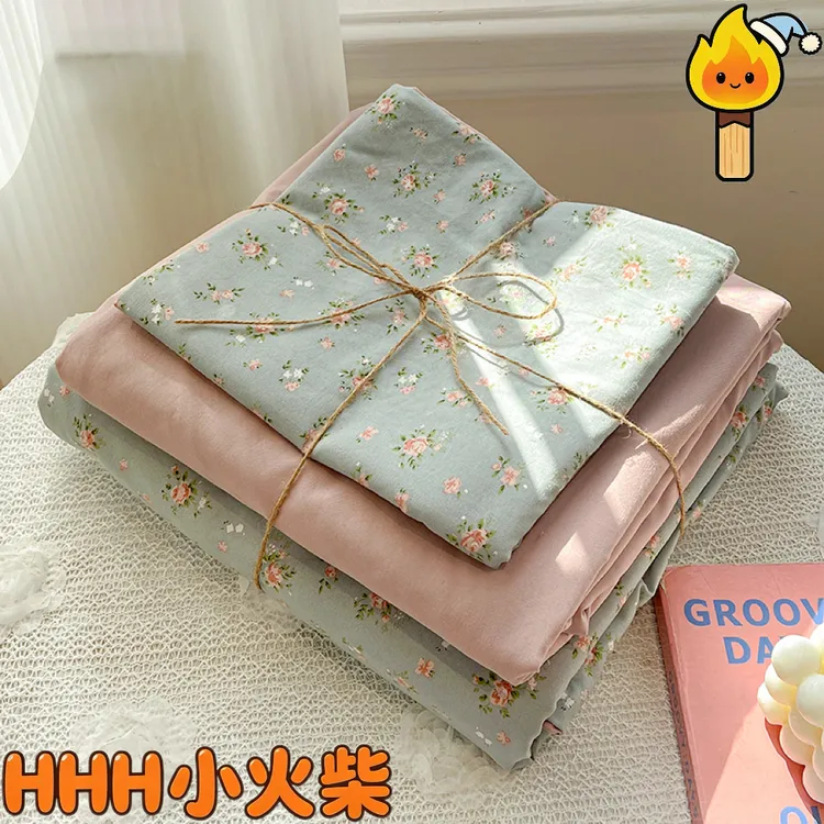 A+碎花卡通花卉系列水洗棉四件套床上用品被套床单枕套四季母婴级