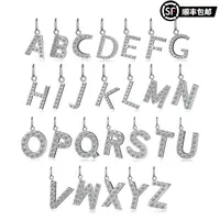 WIC 坠链均925银莫桑石 【你的名字】26个字母莫桑钻吊坠挂坠项链