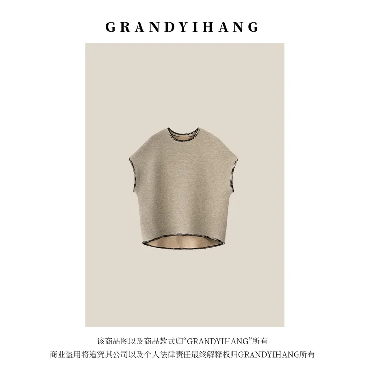 【艳姐推荐】秋冬新款经典百搭气质无袖外套马甲上衣25770