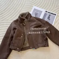 豆子推荐【拥抱】 83101 冬季短款麂皮绒加厚外套保暖复古时尚