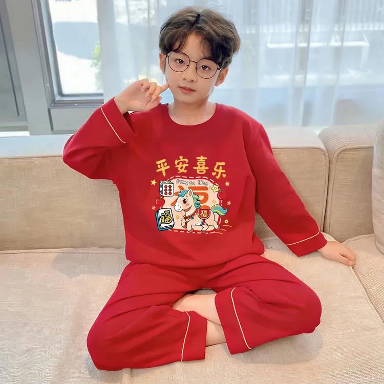 男童睡衣2026新款春秋季薄款儿童长袖男孩喜庆红色马年家居服套装