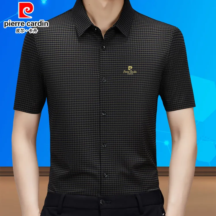 皮尔卡丹正品男士弹力短袖衬衫2024新款夏季薄款休闲格子高端衬衣