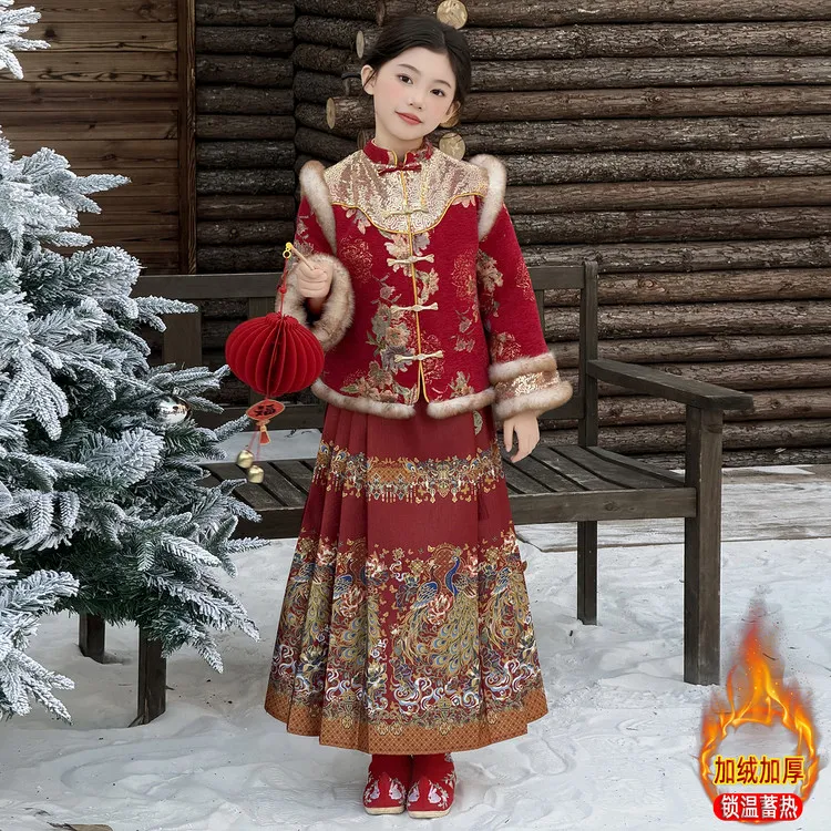 女童新中式拜年服2025新款中大童加绒加厚汉服中国风过年服马面裙