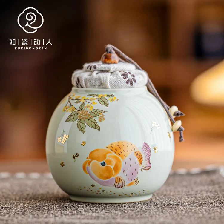 如瓷动人草木灰防潮茶叶罐高档轻奢精致小号便携密封储存罐绿茶罐