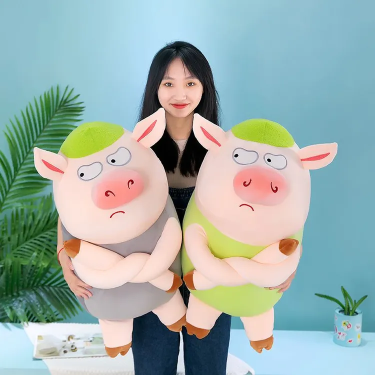 可爱拽拽猪绿毛生气猪毛绒玩具公仔男女生日物礼物搞怪布娃娃玩偶