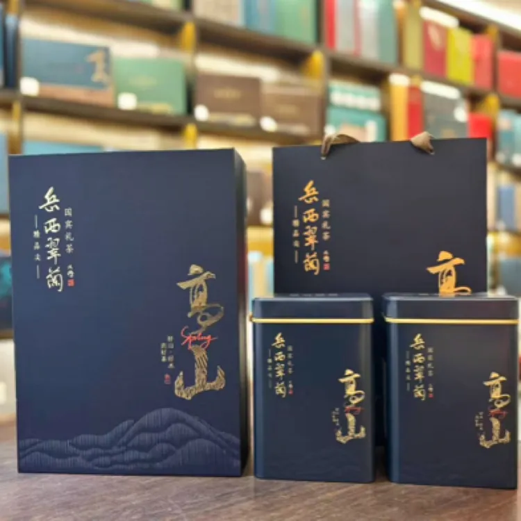新款礼盒空礼盒茶叶礼盒瓷罐岳西翠兰每套0.8-1斤整箱14套包邮
