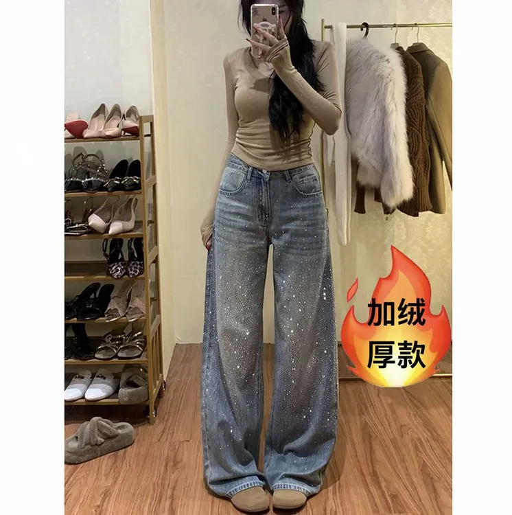 耀眼星河烫钻加绒牛仔裤女2025年冬季新款高腰宽松显瘦阔腿堆堆裤