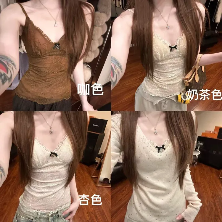 雯子专属【柔感蕾丝】胸垫肩带调节贴身显瘦多工艺蕾丝吊带百搭背心上衣0777