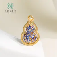 吊坠足银 【春日珠宝】玉美人菲菲~足银镂空葫芦吊坠