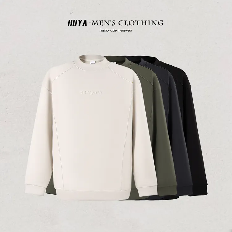 虎牙兄弟卫衣男冬季新款莱赛尔绵羊毛聚热保暖圆领打底长袖Z8331