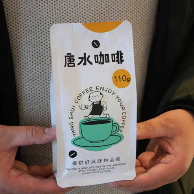 哥斯达黎加女神庄园瑰夏酵素水洗 花香绿茶蔓越莓 手冲冷萃咖啡豆