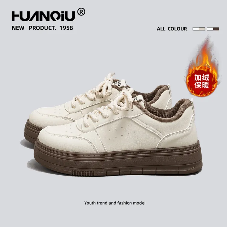 环球高颜值美拉德加绒加厚百搭小白鞋女2025新款增高棉鞋M-HC521