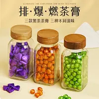 【大统领·排爆然】强强组合左旋十万闪电燃排排乐Y