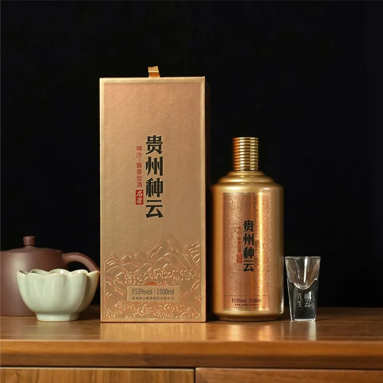 种云先生贵州种云·名著款整箱装酱香型白酒53度500ml*6