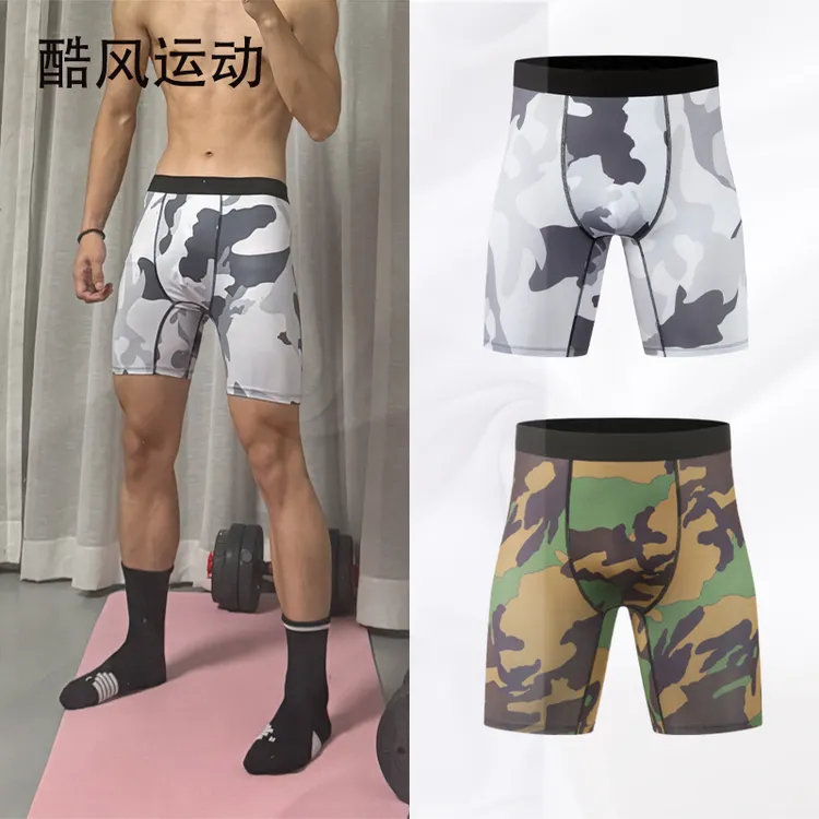 紧身短裤有内衬底裤四分紧身裤高弹男防磨腿速干透气运动健身内裤