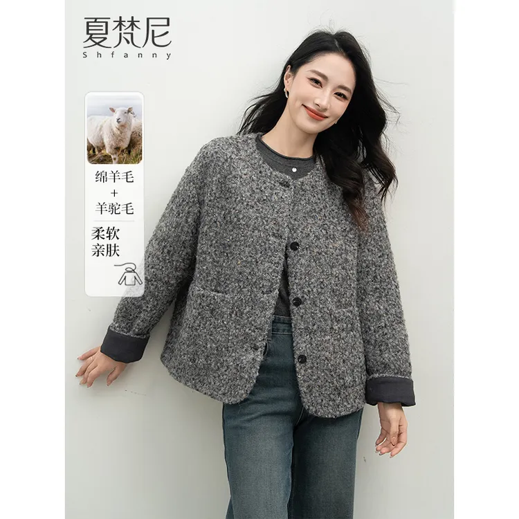 夏梵尼琉光冰川秋冬加厚保暖毛毛外套百搭小个子时尚网红外衣爆款