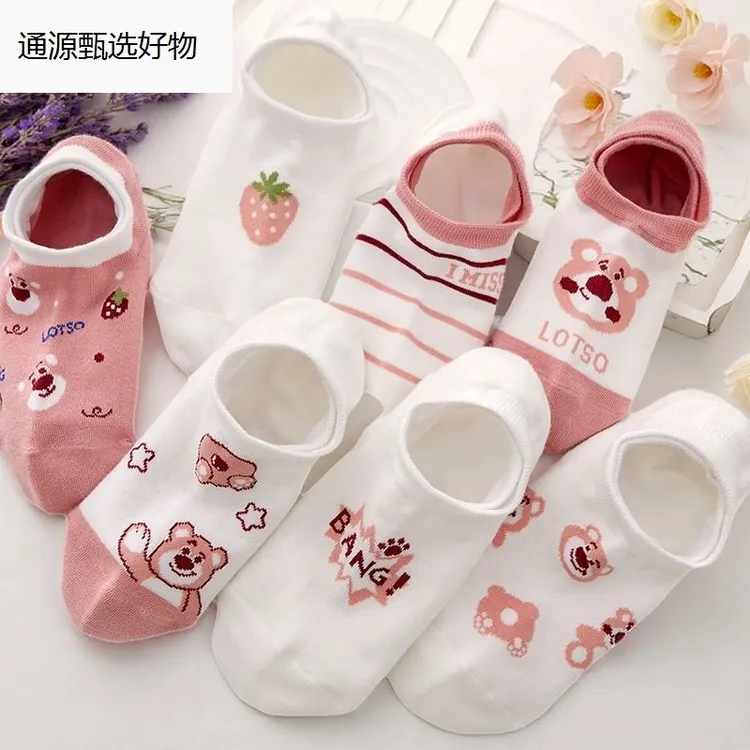 【通源甄选】夏季薄款短袜女浅口低帮日系卡通动漫风船袜女硅胶防