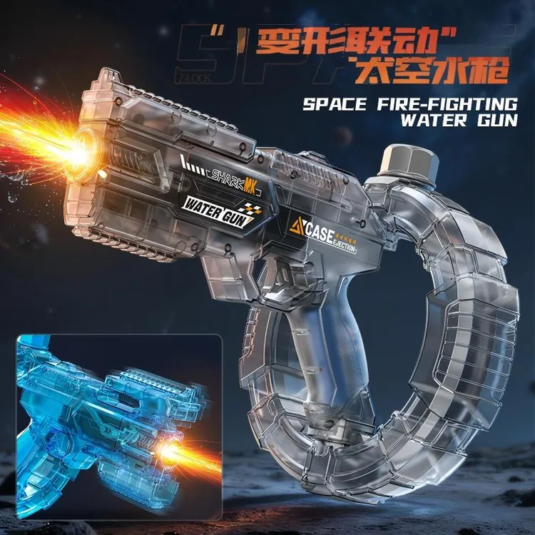 【新款】变形火光爆闪电动连发玩具脉冲高压儿童玩具水枪商品图