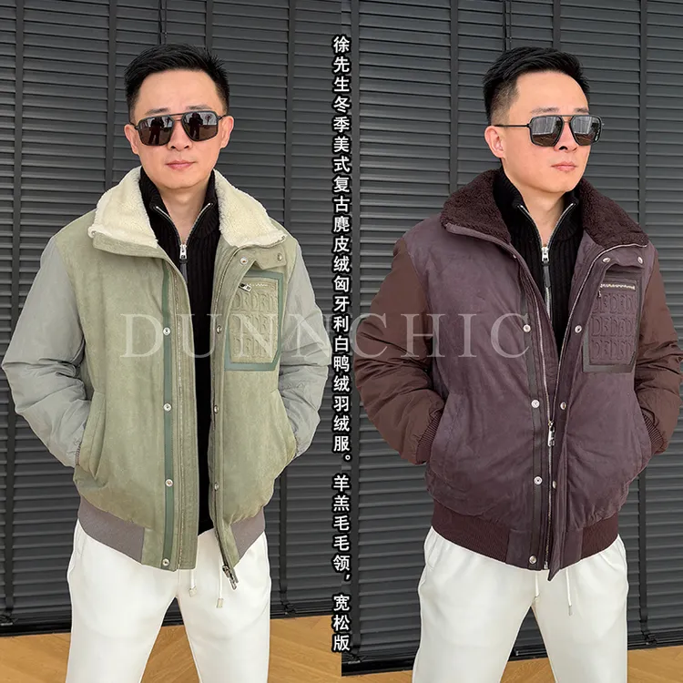 徐先生冬美式复古麂皮绒羊羔毛毛领匈牙利白鸭绒宽松羽绒服YR565