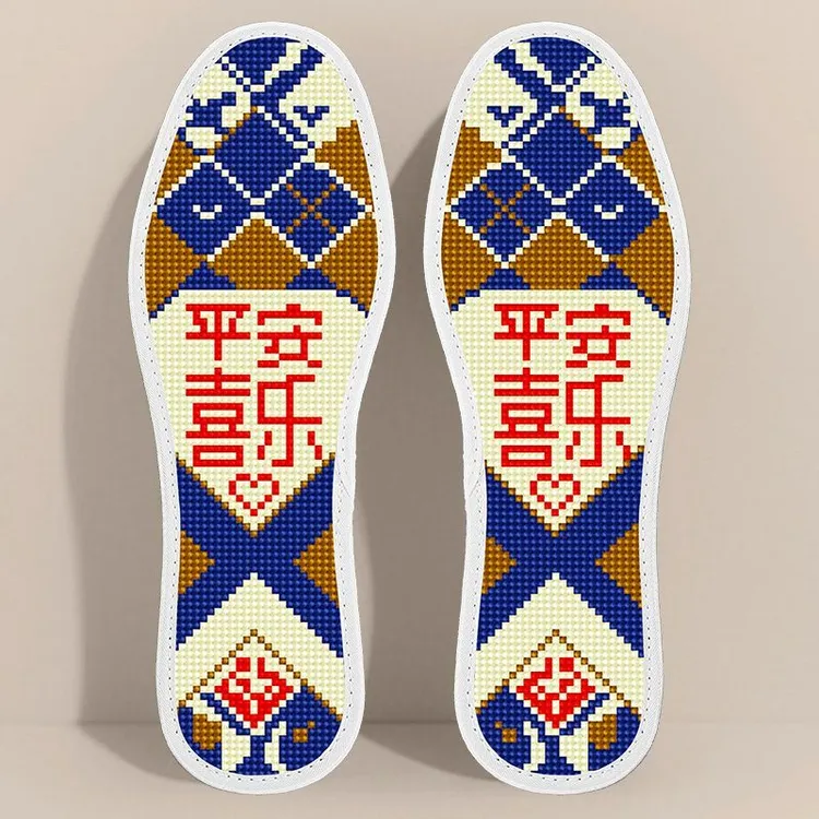 厚款十字绣2026新款十字绣鞋垫子纯手工生肖格子绣花老北京带针线