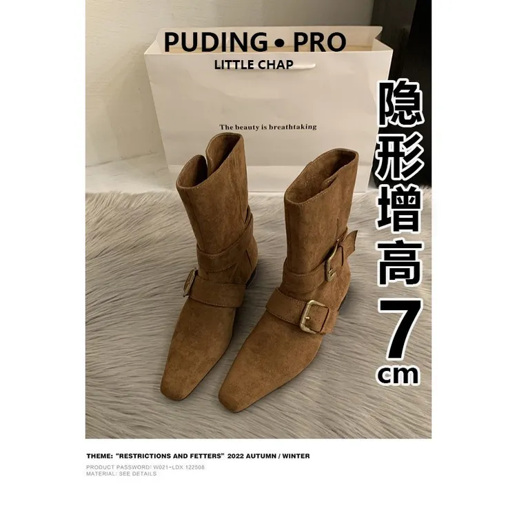 真皮版~内增高方头粗跟短靴2025新款复古不累脚显瘦设计感时装靴
