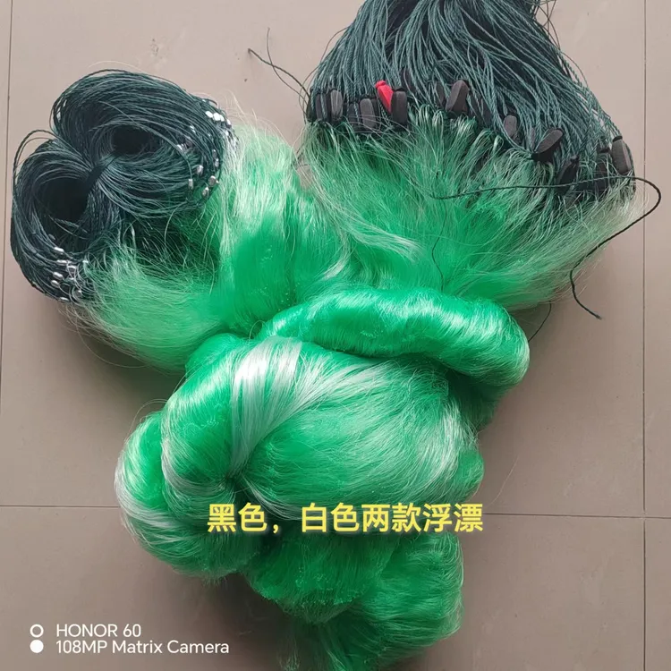 加强丝粗丝三层沉网夏季秋季草鱼胖头花鲢捕鱼网