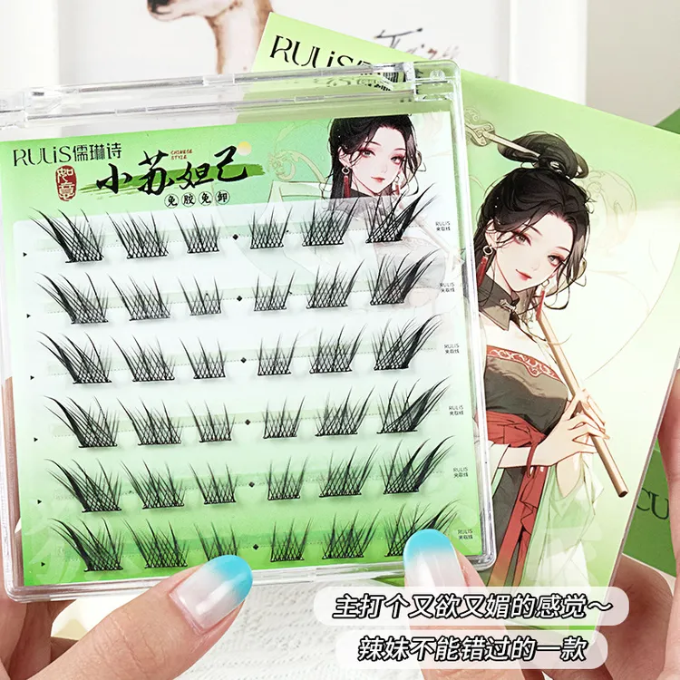 卷翘幽妈免胶水魅眼睫毛【系假睫毛新款苏妲己飞狐斜感生九尾狐】